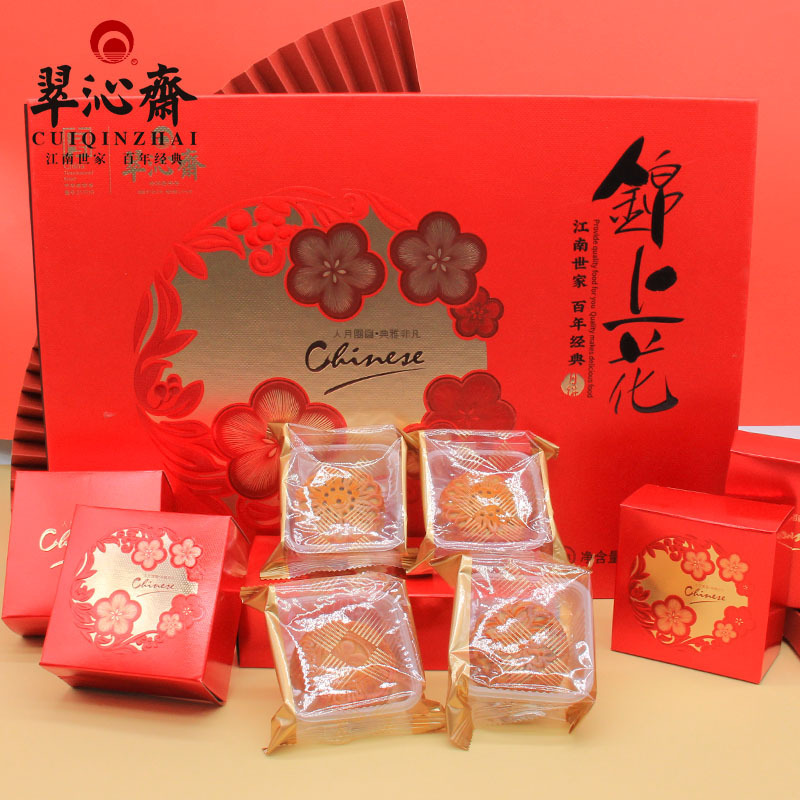 翠沁斋锦上花月饼礼盒广式蛋黄莲蓉豆沙水果中秋送礼老字号糕点心