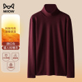 猫人双面绒高领打底衫男士长袖T恤2026年内搭加厚保暖上衣280g重 180/96A(2XL)【推荐150-165斤】 酒红【高领双面绒280g】