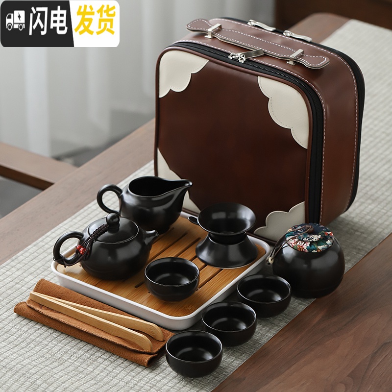 三维工匠紫砂旅行功夫茶具套装快客杯一壶四杯便携包户外日式迷你家用简约 紫泥一壶四杯一罐高清大图