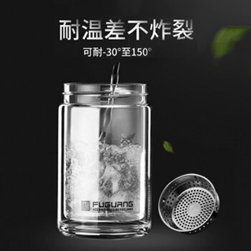 富光(FUGUANG) X1811-SH-500 双层玻璃杯