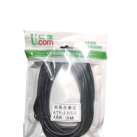 优康3.5转3.5音频线 3米