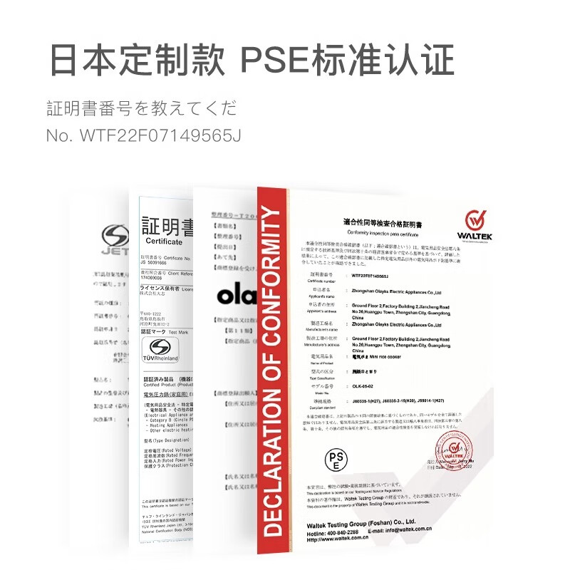 歐萊克 OLK-OY03(3L空气炸锅KQZG00301) 空气炸锅 无油电炸锅小烤箱一体机智能大容量多功能全金属内腔高清大图