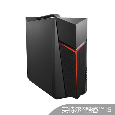 联想(lenovo)拯救者 刃7000Ⅱ 英特尔 酷睿 i5 uiy吃鸡游戏台式电脑
