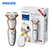 飞利浦(Philips)星战系列电动剃须刀SW5700 BB-8版 充电式三刀头刮胡刀剃须刀 全身水洗