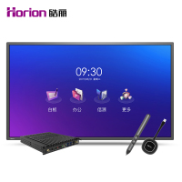 皓丽M系列 55英寸双系统标配智能会议平板触摸屏交互式一体机触控电视无线同屏教学电子白板(含智能笔+同屏器+电脑模块)