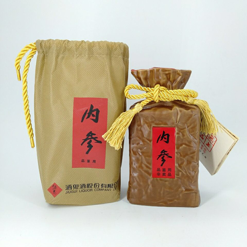 赠品拍下不发货酒鬼52度内参品鉴酒258ml