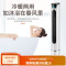 南极人取暖器家用立式暖风机浴室节能电暖器办公室小型冷暖大面积 宝马白-90厘米[机械款]