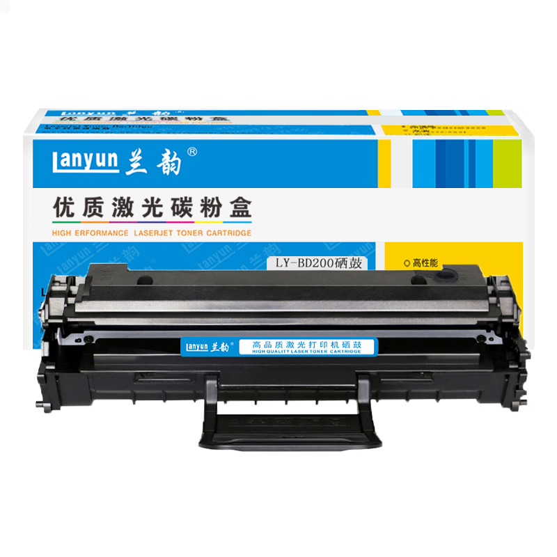 兰韵LY-BD200硒鼓 适用于东芝T-200S/DP-2025/T-2025/DP2025高清大图