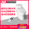 瑞尔特R&T 智能马桶座圈加热冲洗烘干按摩家用智能超漩式坐便器300MM地排 可拆卸分体智能马桶盖