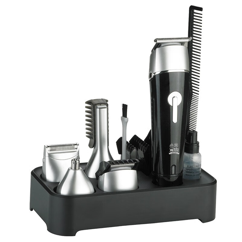 米狗(MEEE GOU) 男士女士清洁剃须刀洁面仪护理套装 MC36套装高清大图