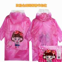 新款儿童雨衣男童女童小学生幼儿园大童小童雨衣卡通雨衣带书包位 薄款玫粉色女孩透明帽檐+书包位 L码适合90-120CM