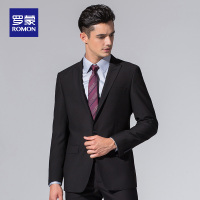罗蒙西服套装男士正装商务职业装韩版修身新郎结婚礼服伴郎服装夏