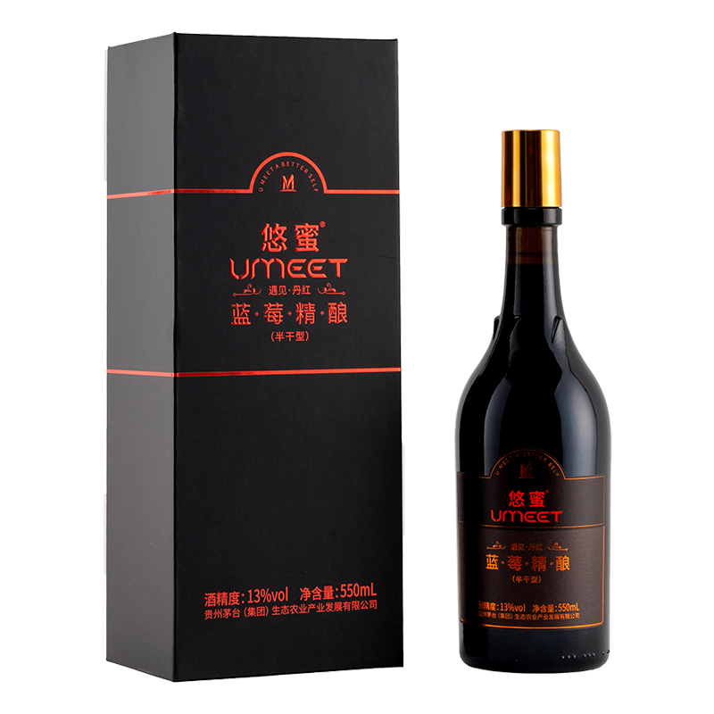 贵州茅台集团茅台悠蜜蓝莓精酿半干550ml*6整箱装13度
