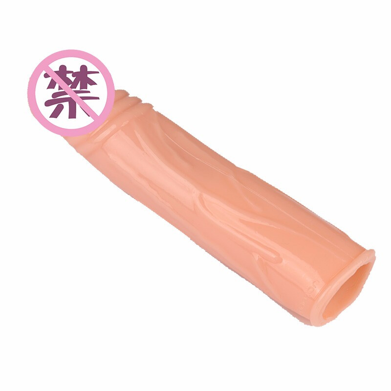 云曼 加长套7厘米狼牙套男用加长加粗大颗粒锁精男性龟亀头套震动套环阳具套夫妻房事性用品情 加长7厘米-肉色套延长套高清大图