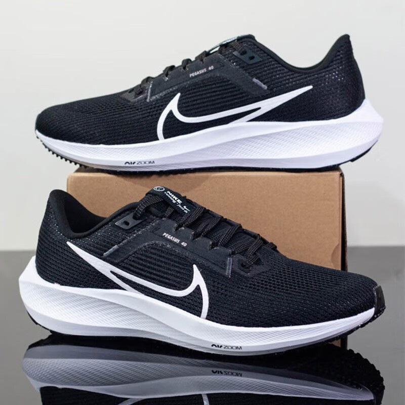 耐克(nike)男鞋23新款飞马40运动鞋air zoom气垫缓震透气耐磨休闲跑步