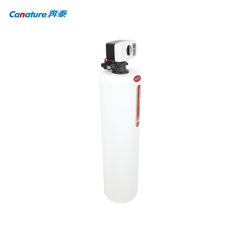 开能(Canature)奔泰净水器家用全屋中央净水机KC06 过滤重金属去余氯大户型用