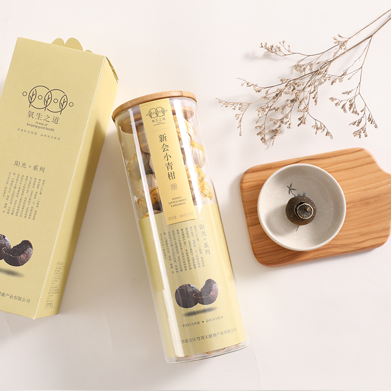 氧生之道 阳光系列新会小青柑熟普洱茶简约典雅送礼佳品500g/罐