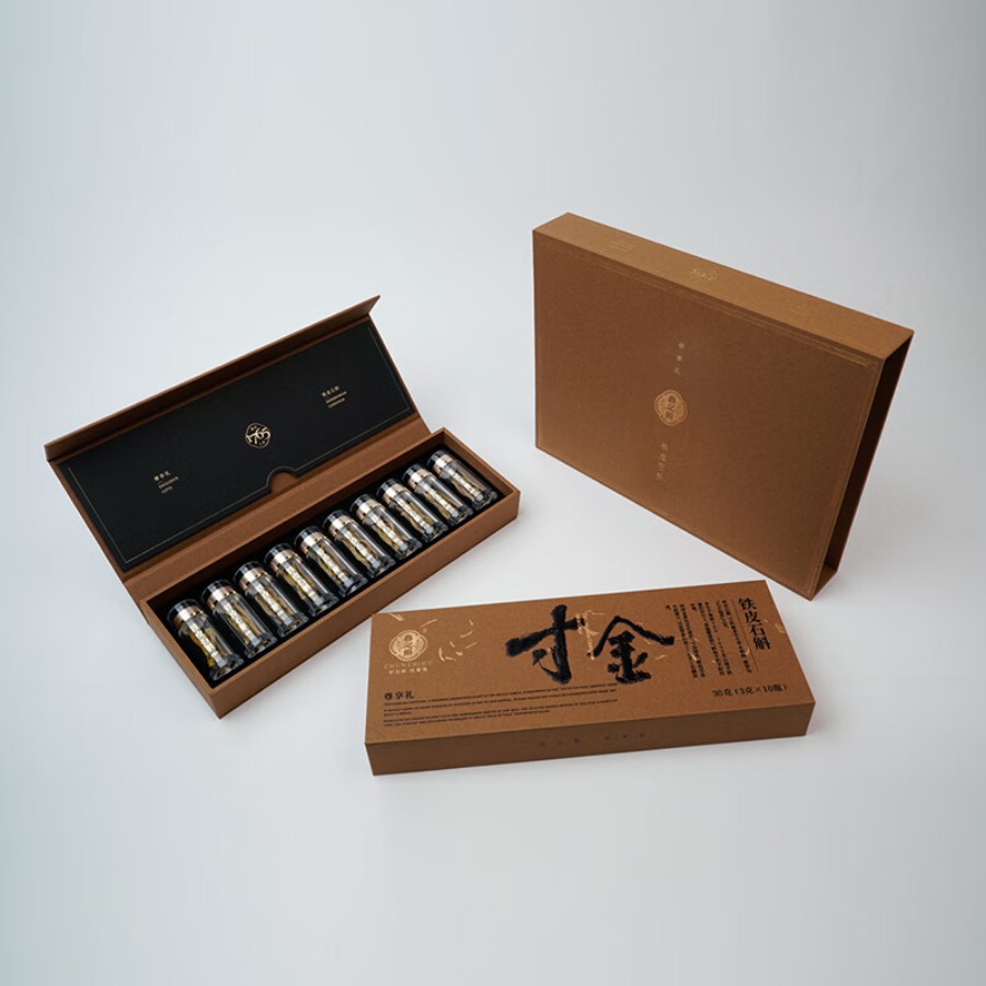 春之斛 尊享礼铁皮礼盒春之斛 铁皮石斛 寸金60g