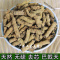 巴戟天 抽芯老巴戟肉 煲汤泡酒料男性滋补鸡肠风干货 巴戟天250克[小]