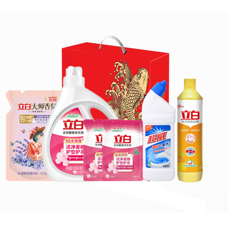 立白 清洁洗护组合套装彩盒装-B款 2.646kg