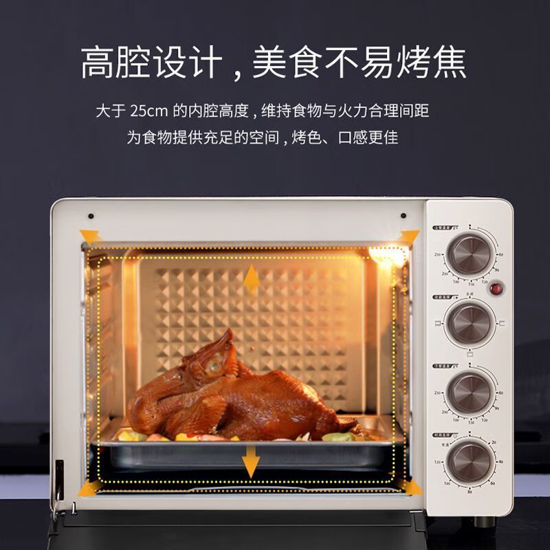 长帝家用多功能电烤箱32升大容量易操作上下管独立控温家用电烤箱 大容量 32L