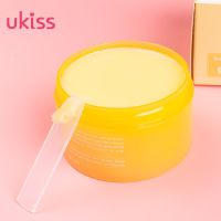 毛蛋推荐UKISS悠珂思卸妆膏青柠柚子卸妆霜面部深层清洁霜卸妆水 柚子卸妆膏