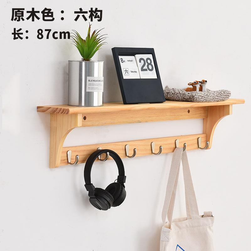 挂衣架壁挂墙上衣帽架玄关卧室简易实木多功能置物架进衣服挂钩_3_793_134 原木色六钩（进口实木）
