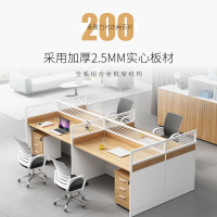 振奥 办公桌职员现代财务室桌员工卡位座电脑桌椅组合(单人位-不含柜椅)