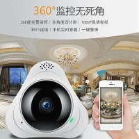 360度全景监控摄像头高清手机远程家用监控器无线wifi智能一体机 标配无内存卡