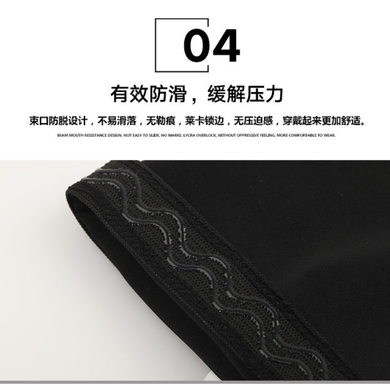 凯瑞（KAIRUI）夏季薄款运动防晒透气吸汗 护臂护肘 运动护具 KR-8811（单位：对）