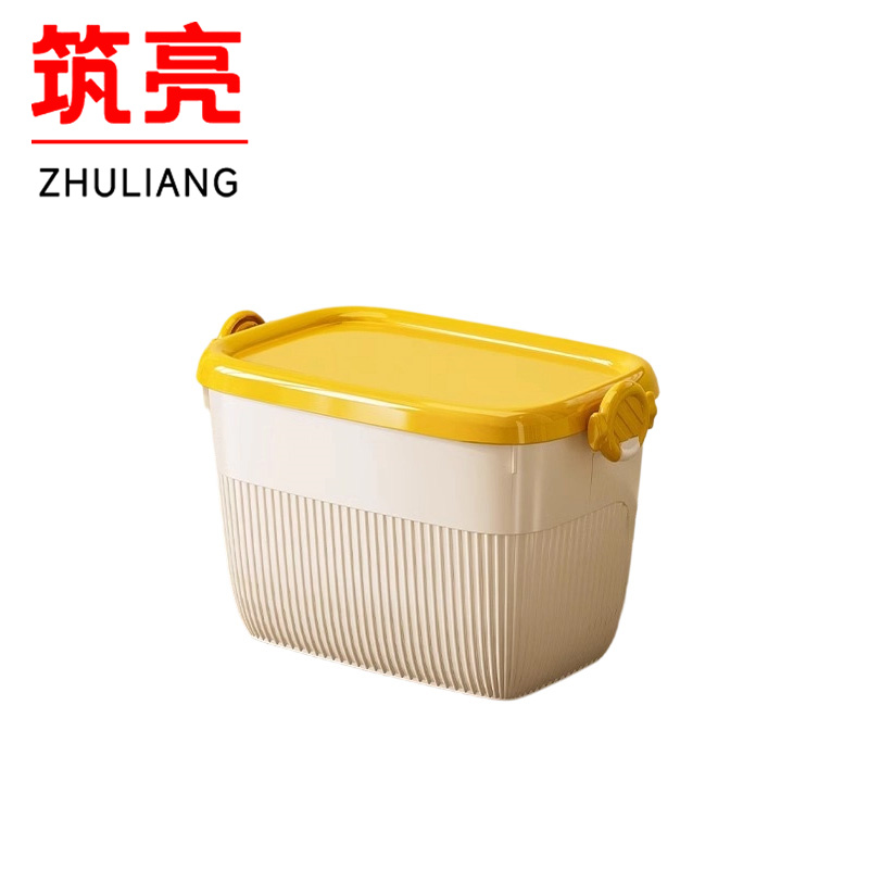 筑亮 收纳盒 W013 个高清大图