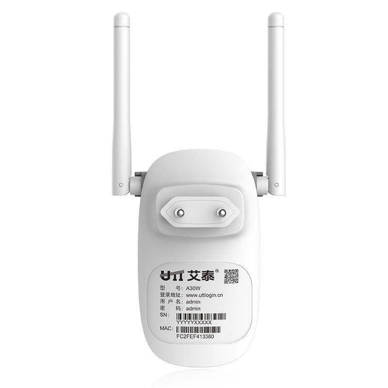 艾泰(UTT)A30W 300M通用无线信号扩展器中继器无线WiFi信号增强放大器便携AP