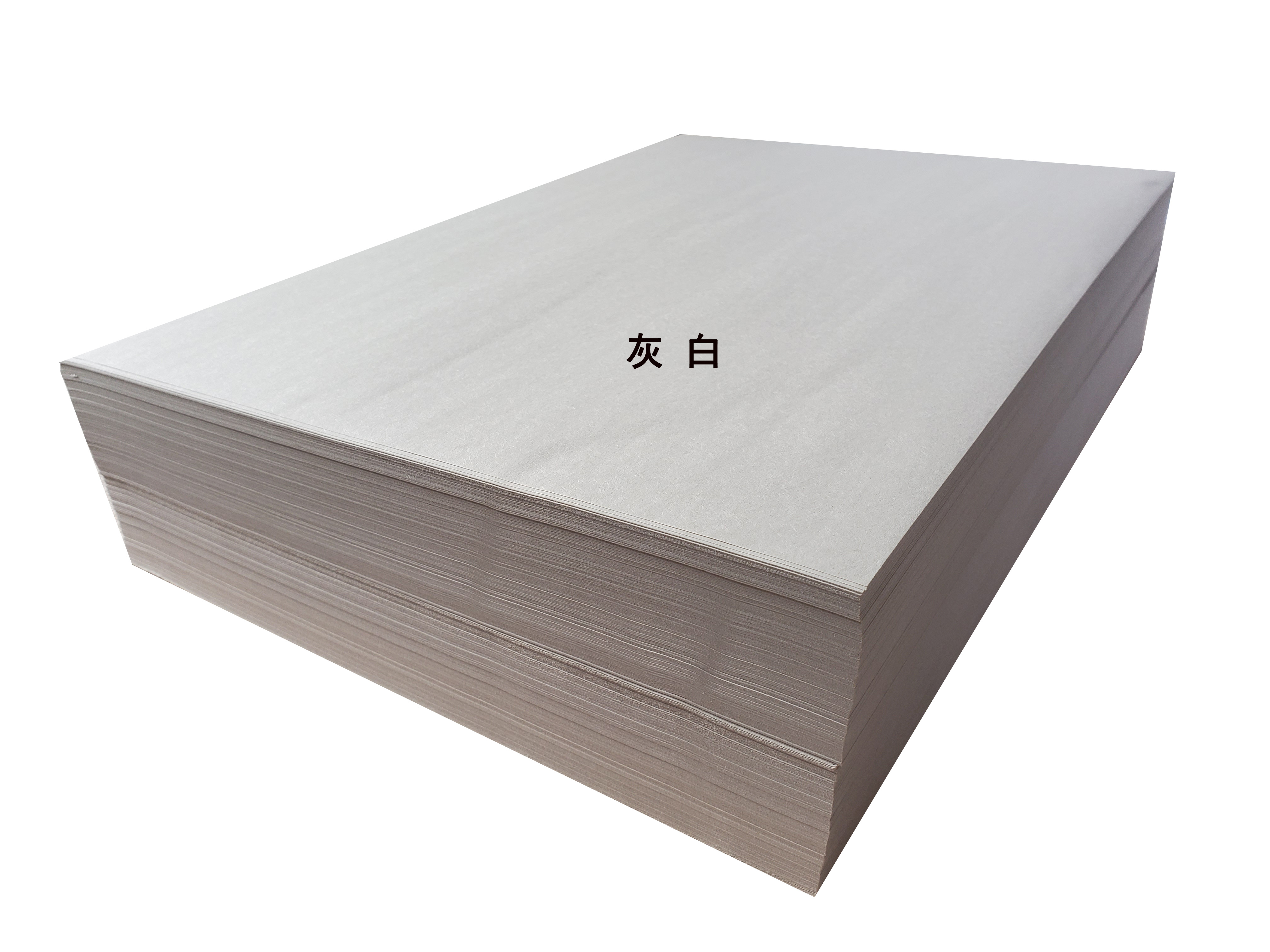 桂彤 一体机试卷纸速印纸新闻纸60克 学习办公考试用纸学生草稿纸 16K 60G高清大图