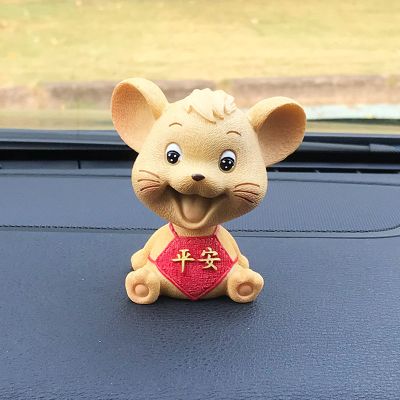 物摆件车载摇头汽车内装饰用品大全小车上平安老鼠萌公仔平安鼠摆件