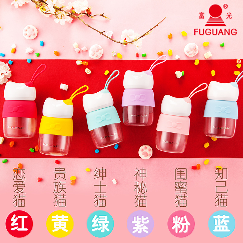 富光(FGA)猫爪玻璃杯小巧可爱女士杯学生时尚随手创意水杯便携防烫杯子 闺蜜粉猫290ml