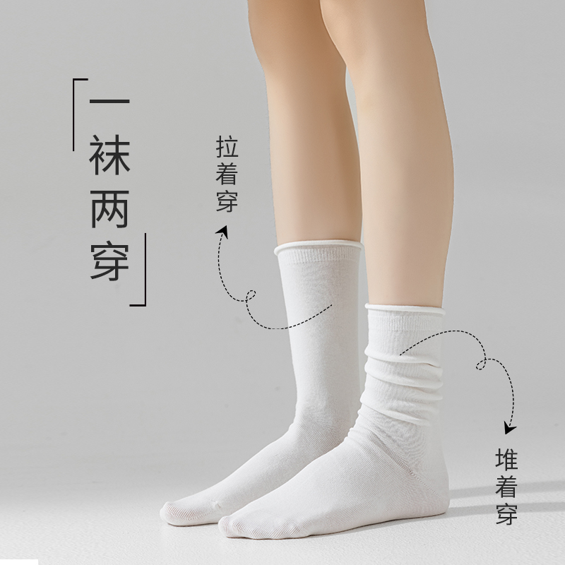 舒跑堆堆袜女士春夏季网眼透气不掉跟舒适吸汗纯色袜子女款百搭高清大图