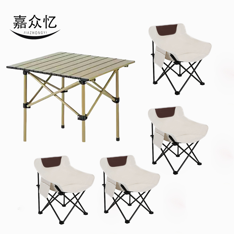 嘉众忆 户外折叠桌椅套装 JZY-ZD16 套高清大图
