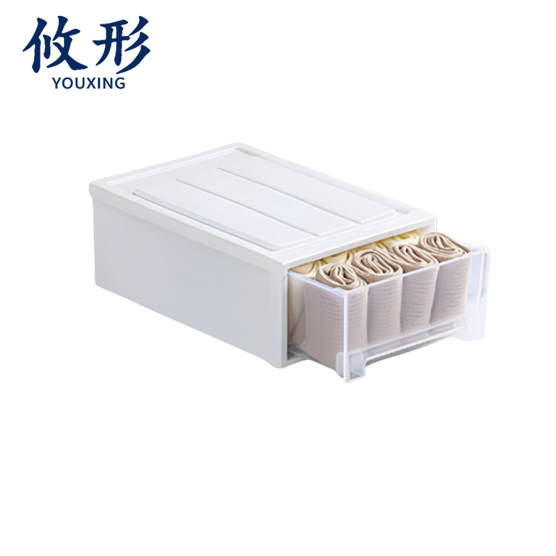 攸形 收纳盒高清大图