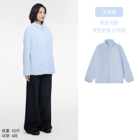 MIDMX-92M-1 XXL 「绒绒无限暖」天空蓝