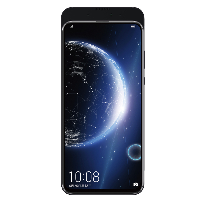 荣耀(honor)Magic2 8GB+512GB 渐变黑移动联通电信4G 麒麟980AI智能芯片 超广角AI三摄 标配版智能魔法手机