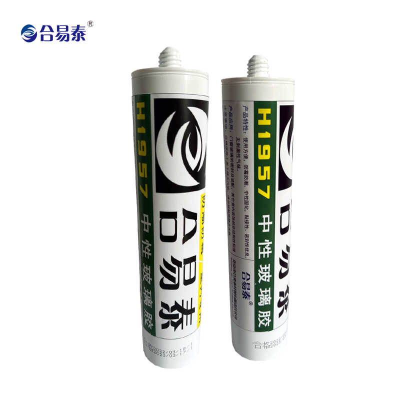 合易泰 玻璃胶 H1957 310ml 支高清大图