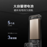 [新品首发]德施曼小嘀3D人脸识别智能锁猫眼大屏智能指纹锁 密码锁可视对讲Q3EFPro