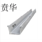 贲华 桥用电缆槽 200*150mm 套