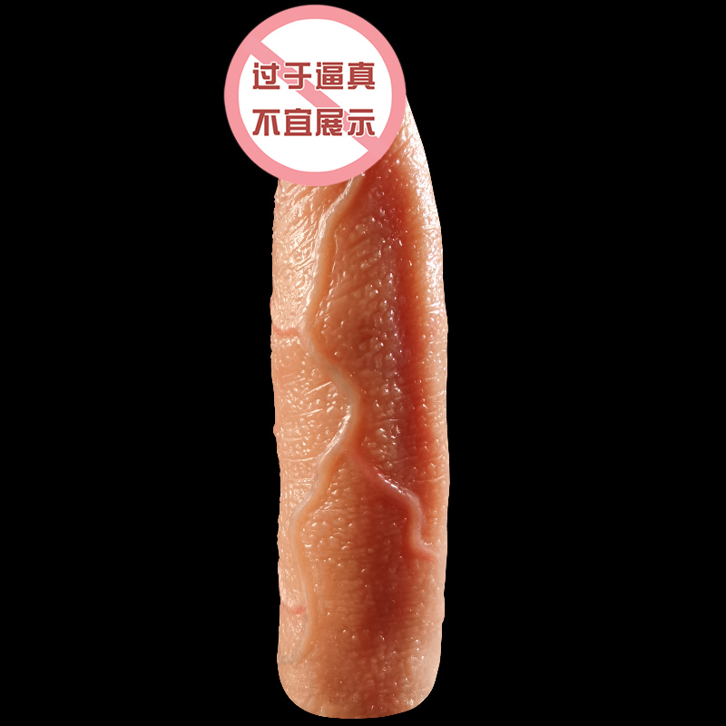 男加长加粗避孕套情趣用品增大防水异形狼牙棒女士专用调情安全套高清大图