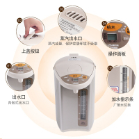 象印(ZO JIRUSHI)电热水壶家用办公电热水瓶不锈钢电水壶微电脑多功能烧水壶WDH40C 金属米色4L