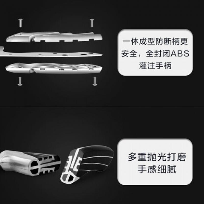 十八子作 S2601-A 雀之屏斩骨刀 290*92mm 单位:把高清大图