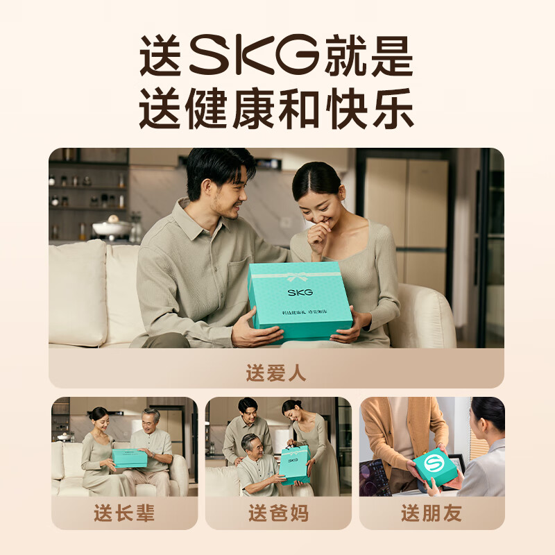 skg按摩器头部按摩仪 深层舒缓按摩四爪抓揉轻巧便携防水可拆洗BC3送男女友家人实用生日礼物高清大图