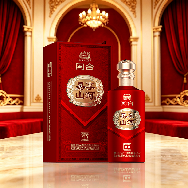 国台酒·易享山河·禧合酱香型53度500ML礼盒装