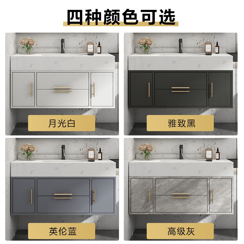 智能浴室柜组合古达卫生间大理石洗脸盆柜现代简约厕所洗漱台卫浴柜
