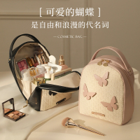 乐活旅行蝴蝶化妆包手提便携化妆品收纳袋出差旅行大容量分区化妆收纳包9195